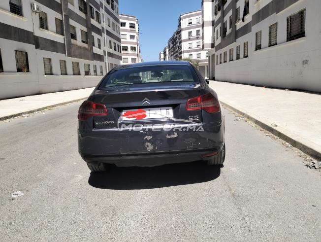 Citroën C5 2010 (Carte grise)