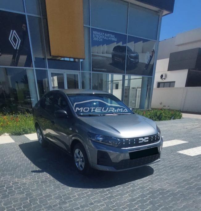 Dacia Logan journey Diesel 1.5 dCi année 2026