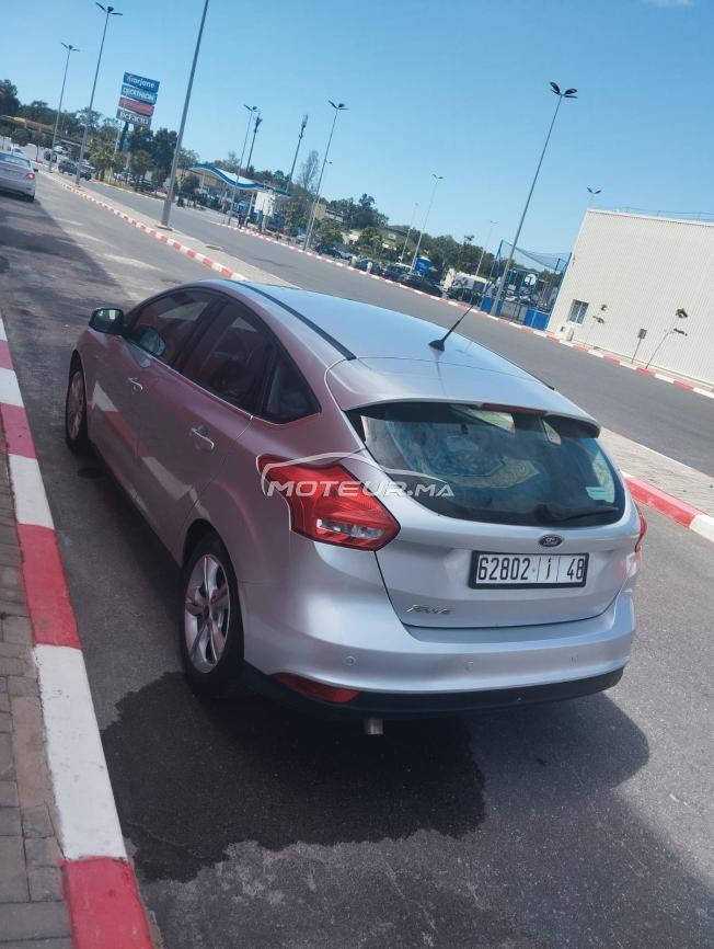 focus trend lux