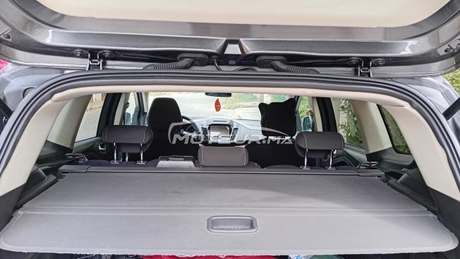 Vente Ford Kuga Trend +