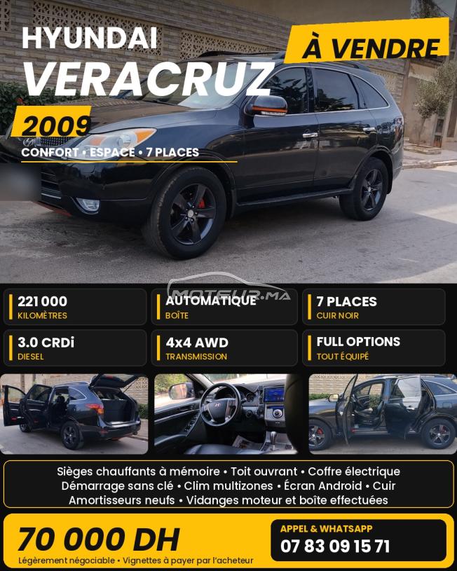 Hyundai ix55 diesel 4x4 AWD Full options