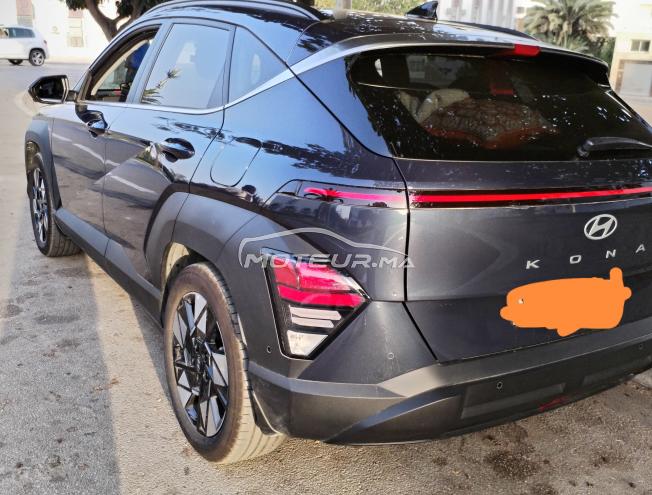 Ma belle voiture kona hybride ultimat toute option
