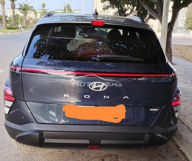 Ma belle voiture kona hybride ultimat toute option