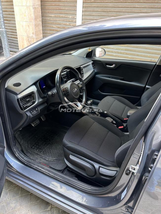 Kia Rio Essence