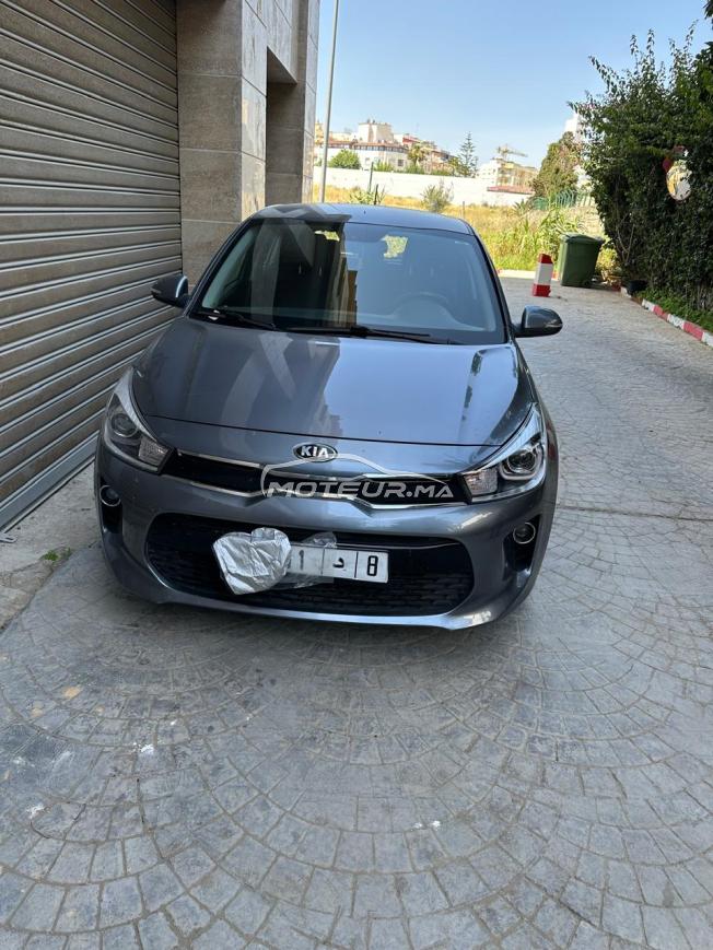 Kia Rio Essence
