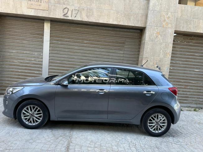 Kia Rio Essence
