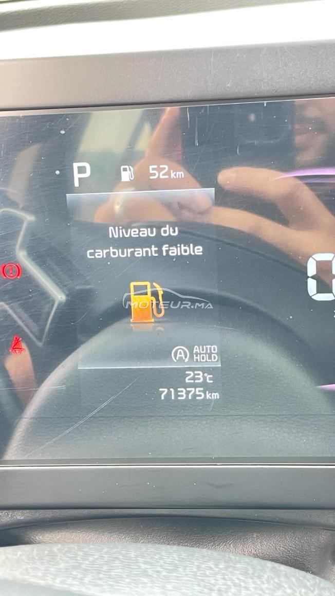 Kia Sportage Diesel Automatique 2023 à Agadir