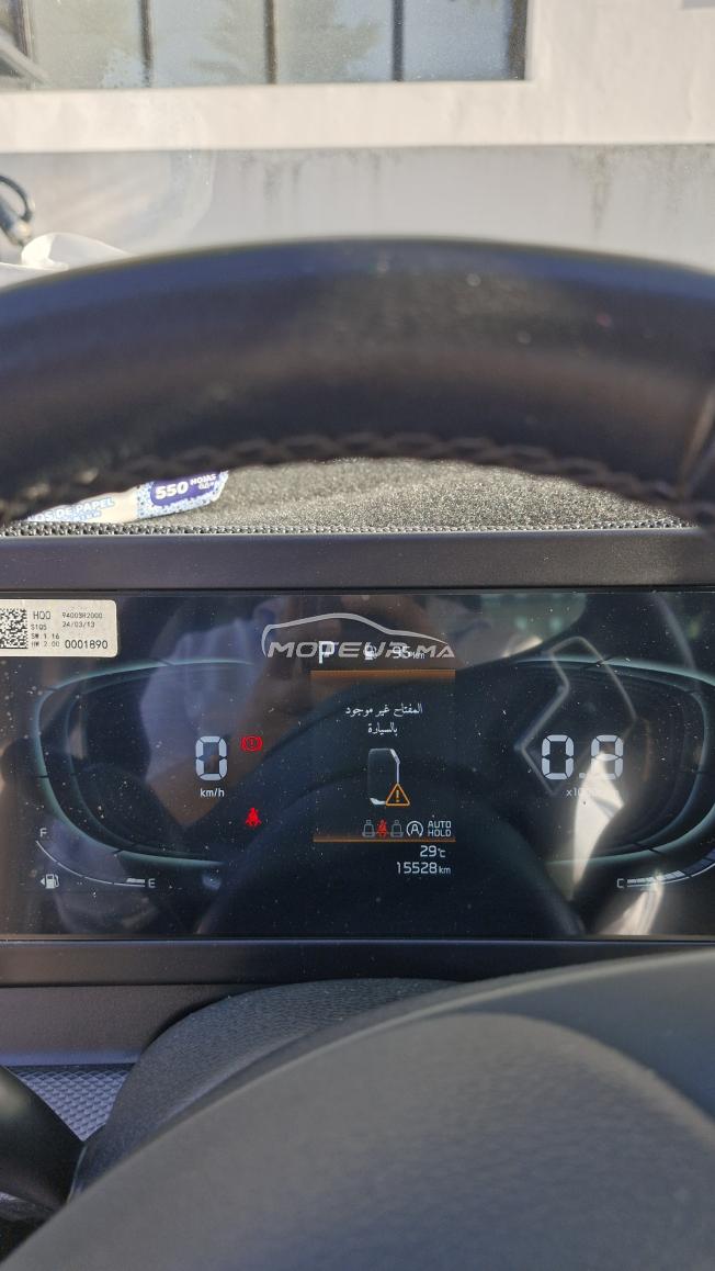 Sportage active