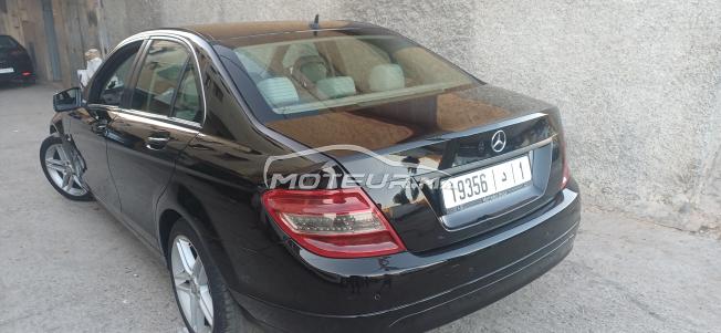 W204  jami accedant