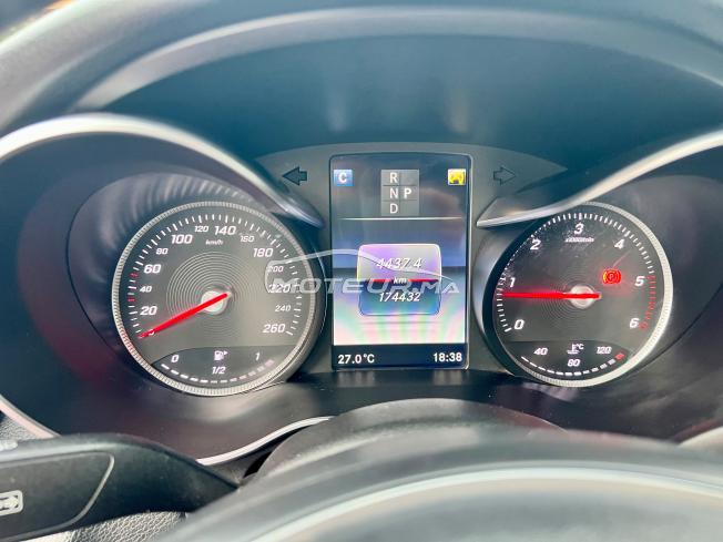Mercedes Benz classe c- importé neuf