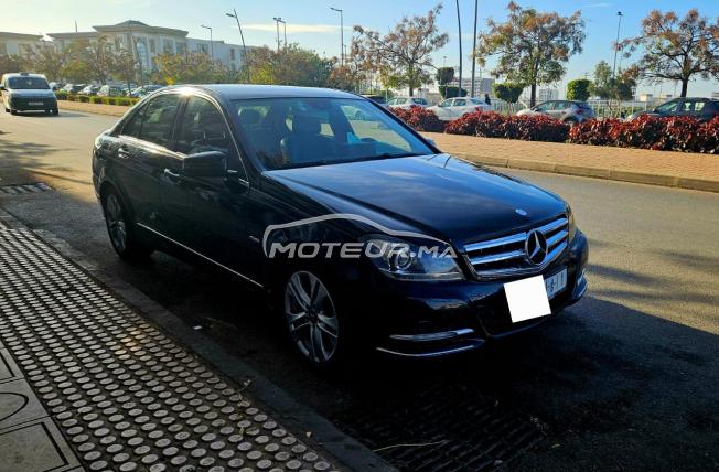 VENDRE – MERCEDES-BENZ C220 AVANTGARDE