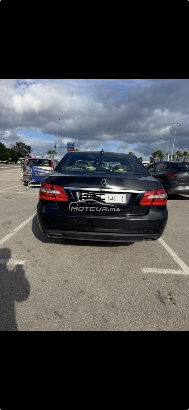Pak amg 250