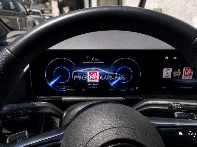 Mercedes benz EQA 250 mod fin 2025