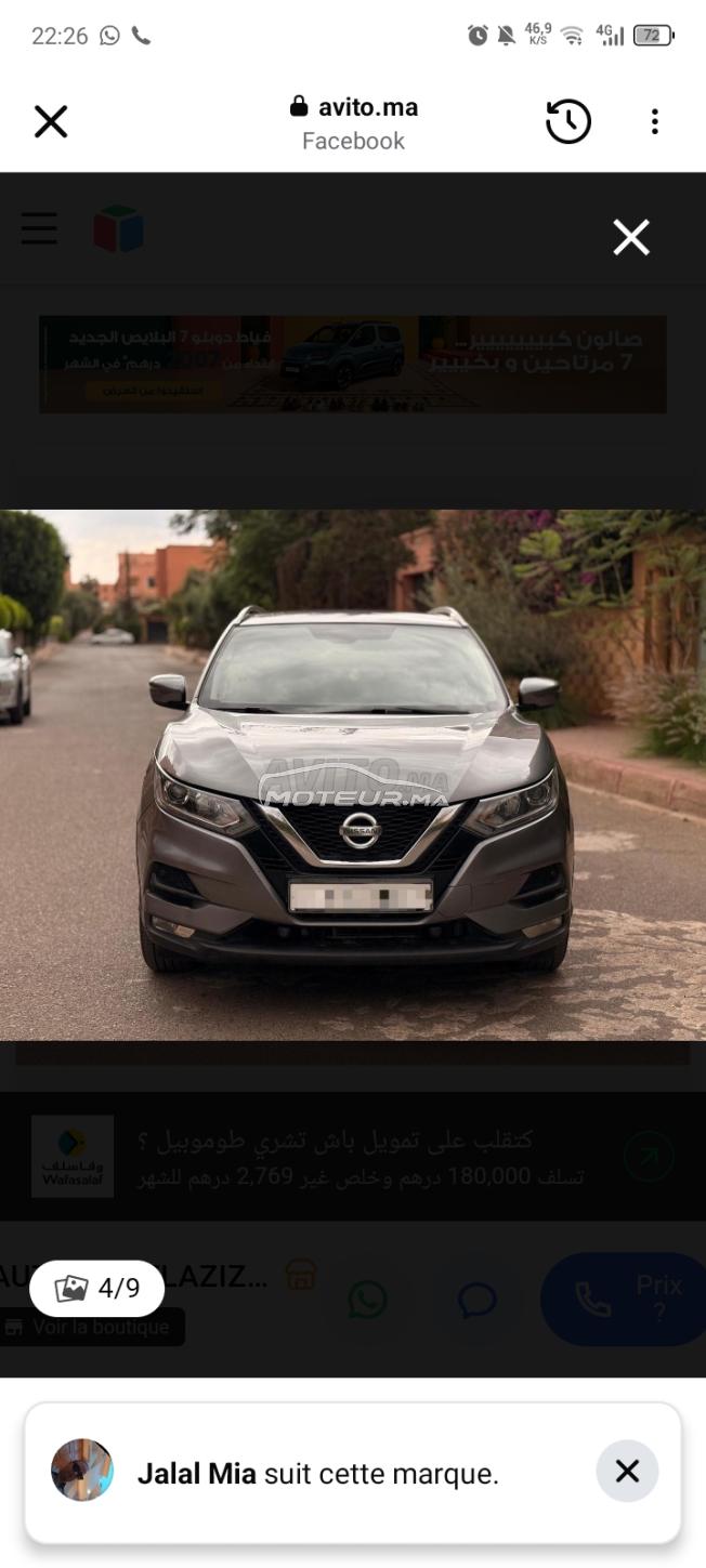 Nissan Qashqai comme neuf