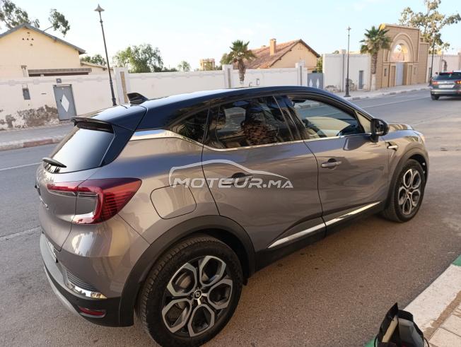 Renault Captur 2023 excellent état