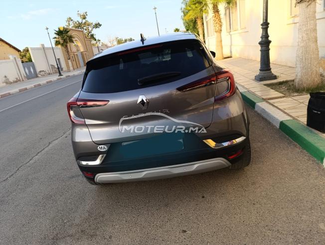 Renault Captur 2023 excellent état