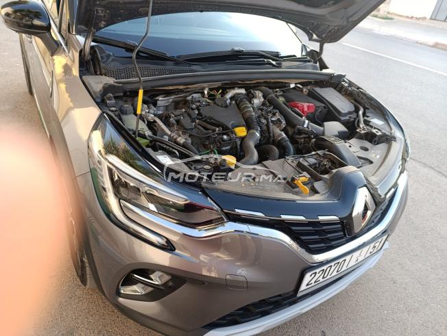 Renault Captur 2023 excellent état