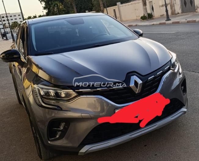 Renault Captur 2023 excellent état