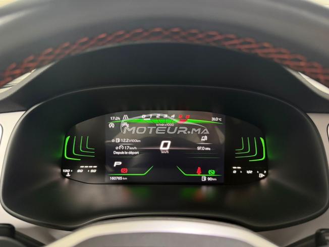 Seat Ateca Fr 2023 diwani 2026