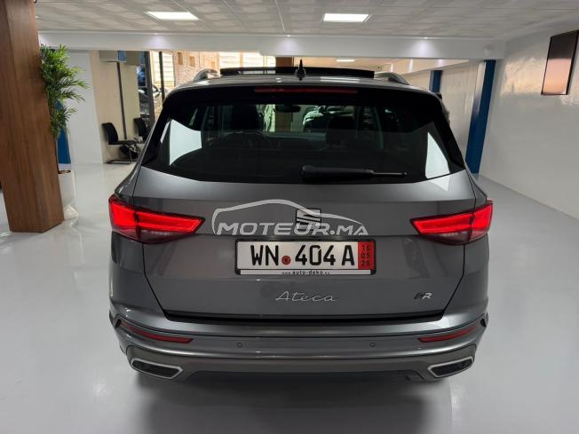 Seat Ateca Fr 2023 diwani 2026
