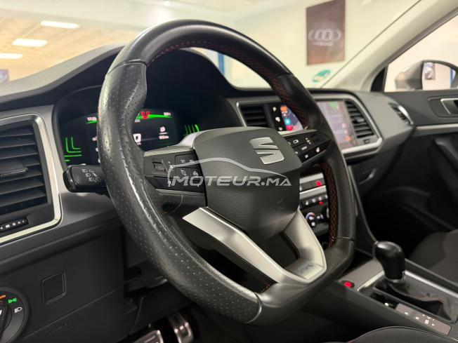 Seat Ateca Fr 2023 diwani 2026