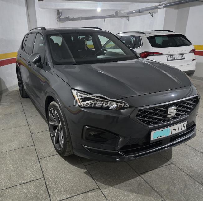 Sear Tarraco FR 2023  toutes options