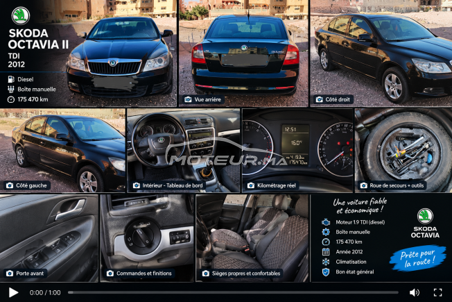 Skoda Octavia 2012 bon état