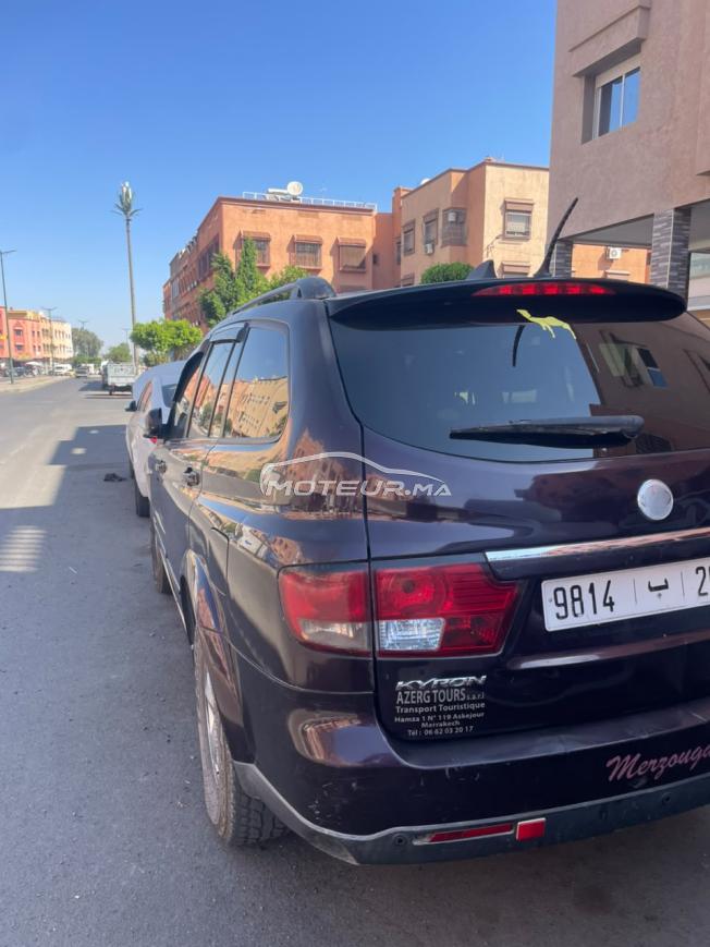 voiture tres bon etat