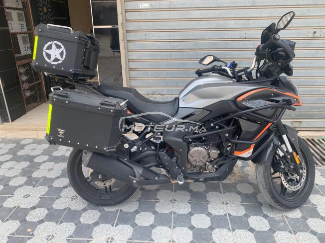Voge 300 ds 2024