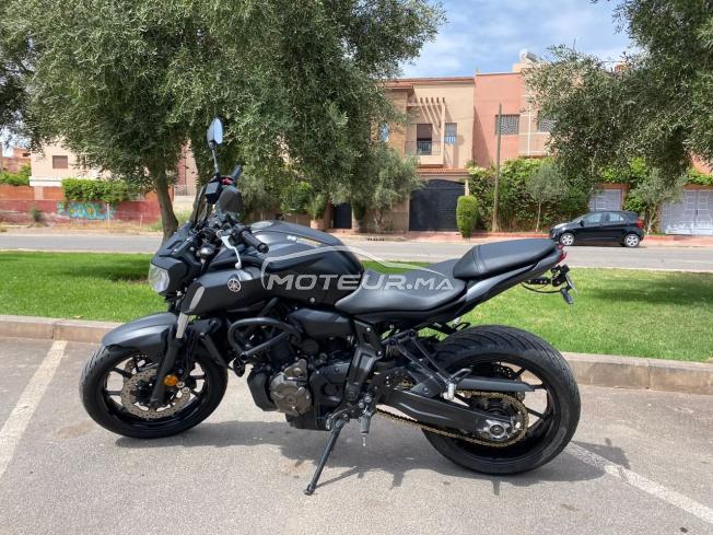 Mt 07 2020 deou 2024