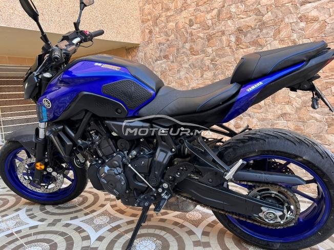 Yamaha mt 07 model 2023 DD 2024 première main