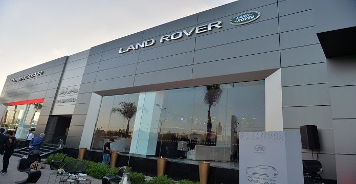 La plateforme de commerce électronique de Jaguar Land Rover est désormais disponible au Maroc