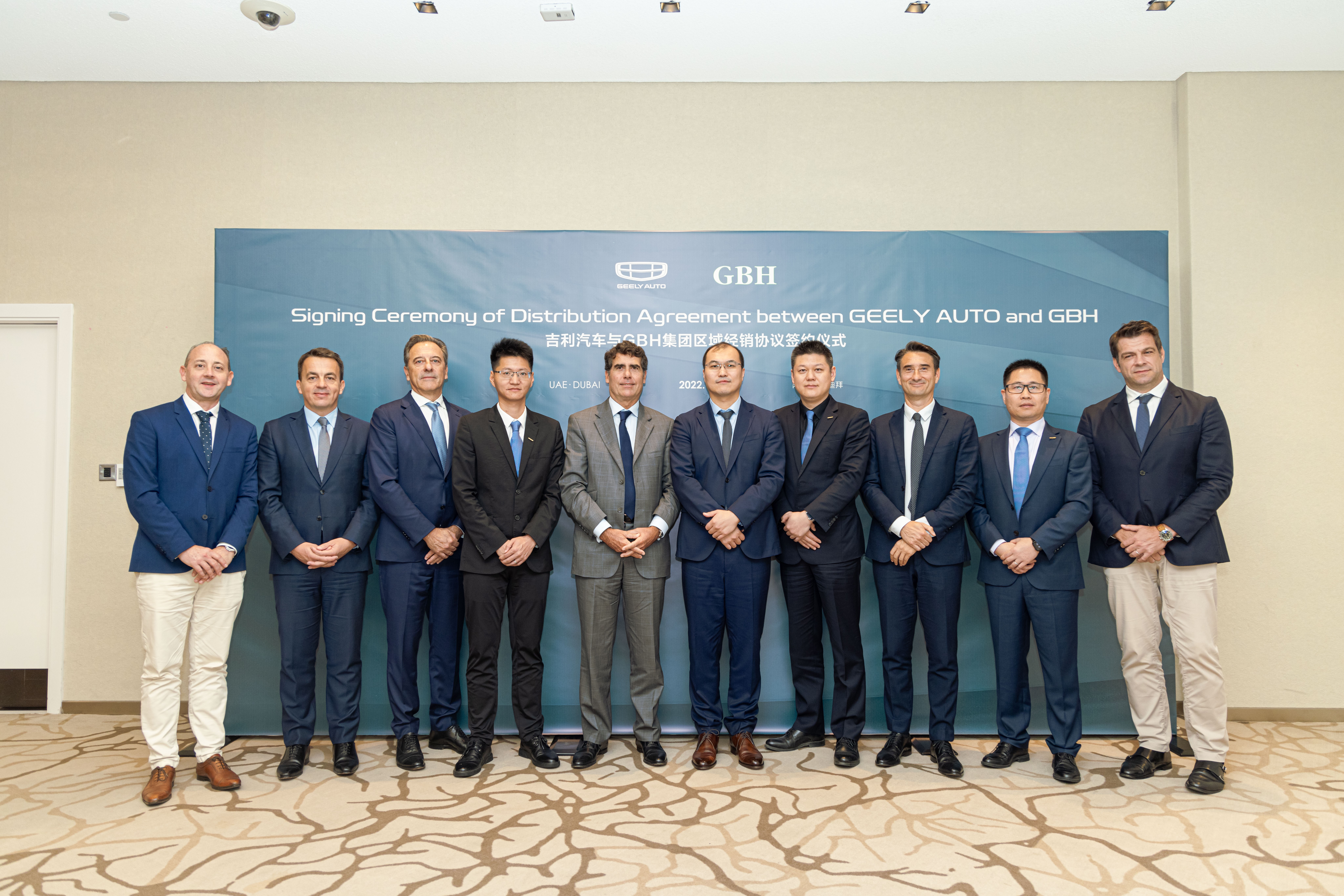 LE CONSTRUCTEUR GEELY CHOISIT BAMOTORS MAROC POUR DISTRIBUER SA MARQUE AU MAROC