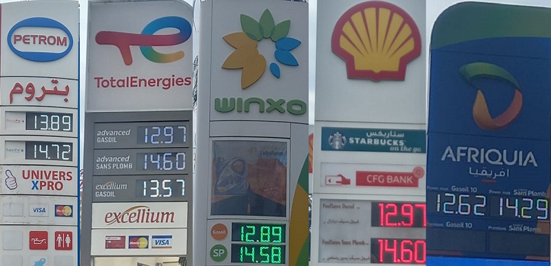 Le prix du gasoil a baissé