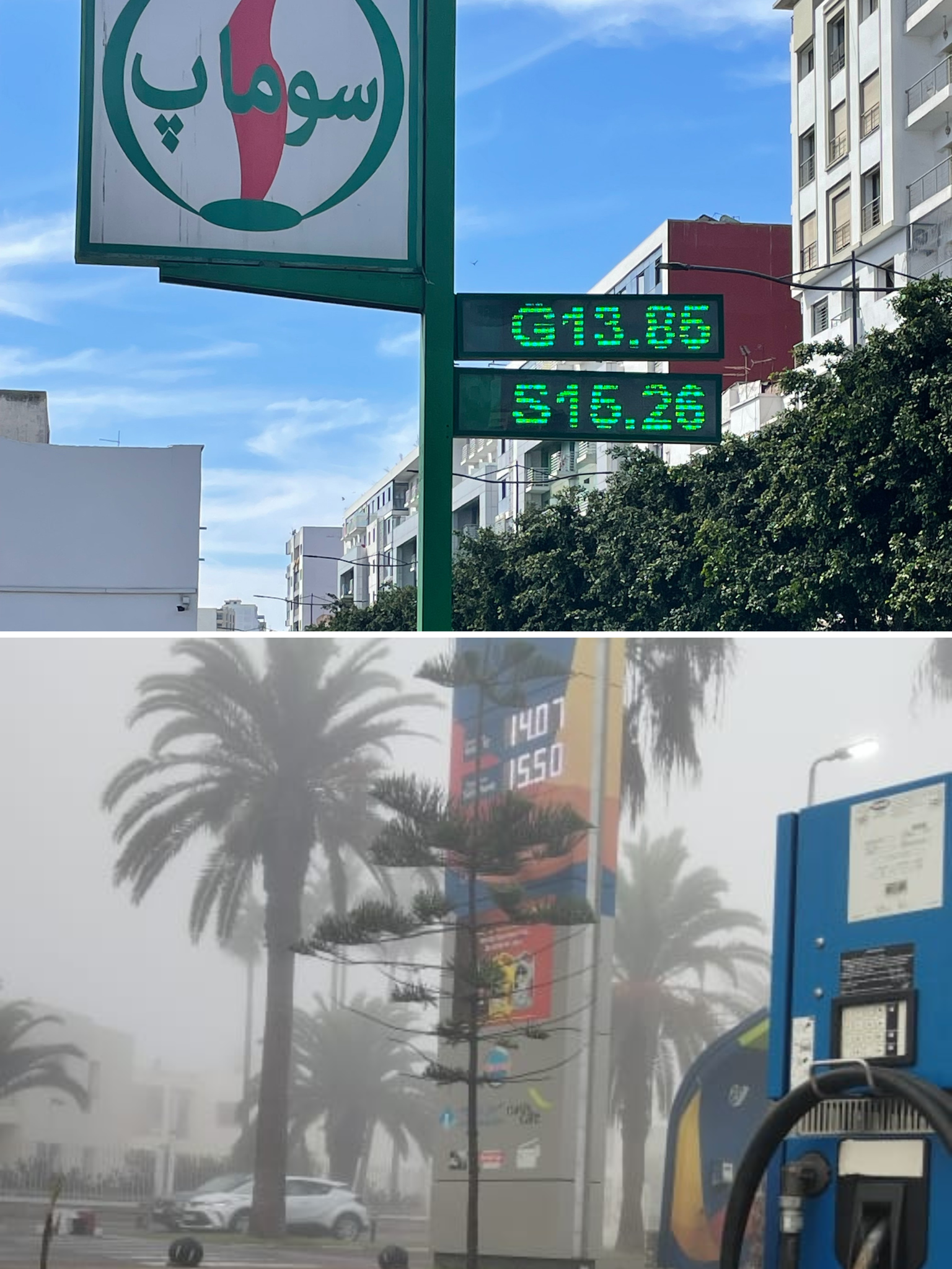 Carburants : 6e hausse consécutive