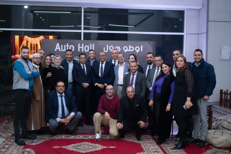 أوتو هول تطلق عرضًا للمؤجرين على المدى القصير