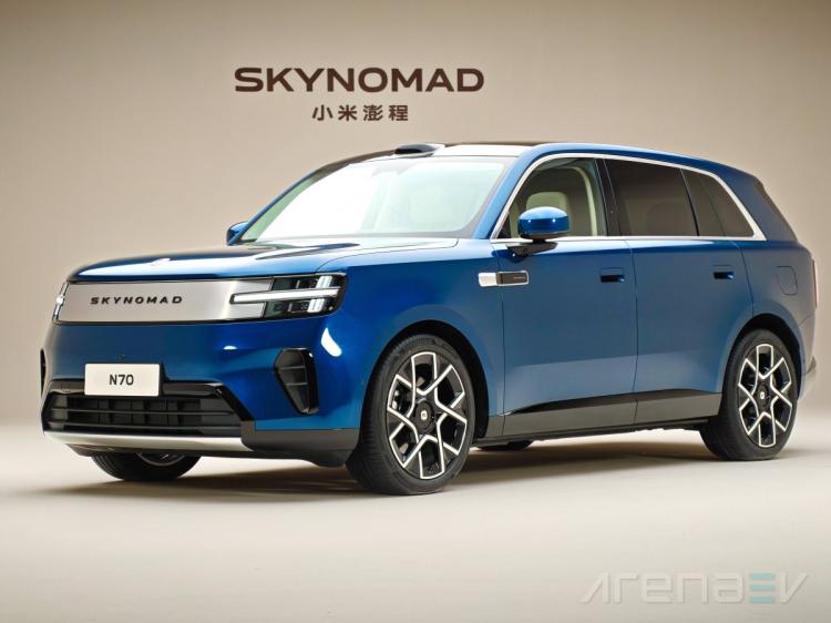 Xiaomi Skynomad N70 : prix, autonomie et fiche technique du SUV hybride