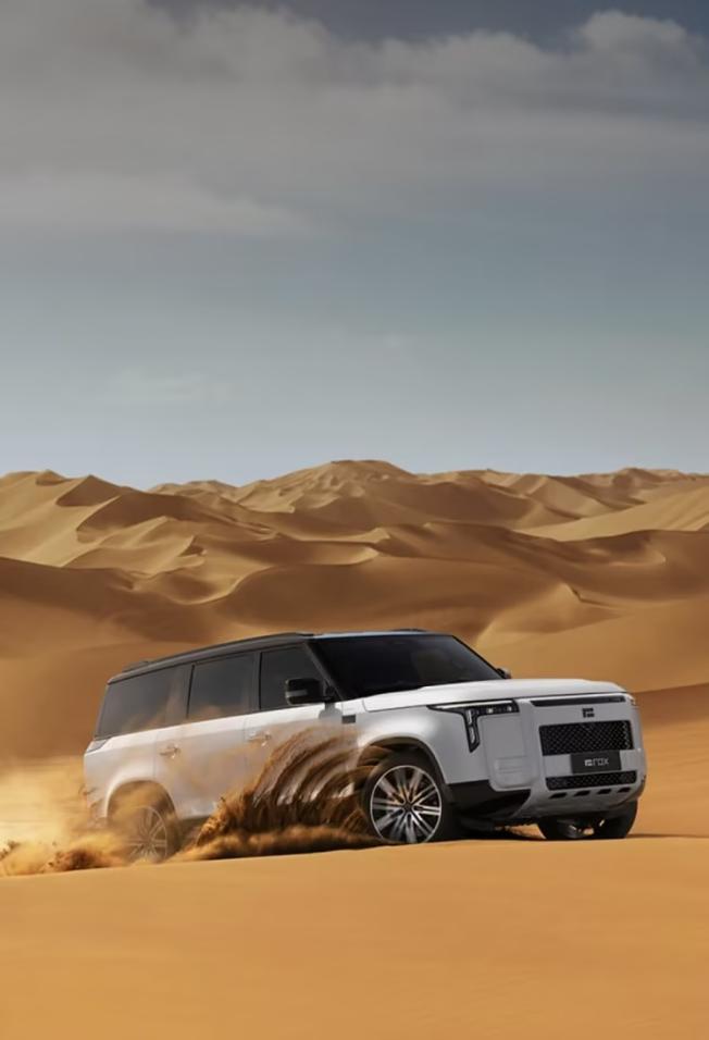 image روكس أداماس 