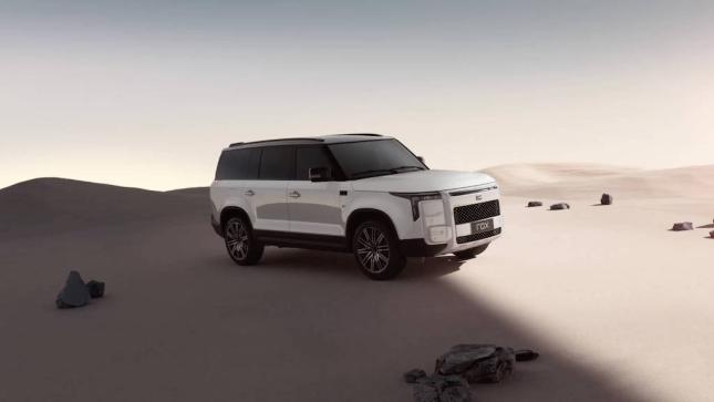 image روكس أداماس 