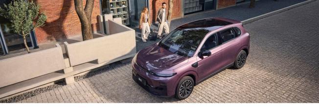 image Leapmotor B10 Hybrid EV 