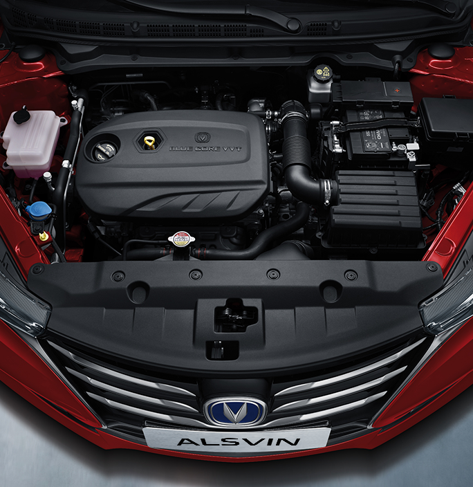 image Changan Alsvin 