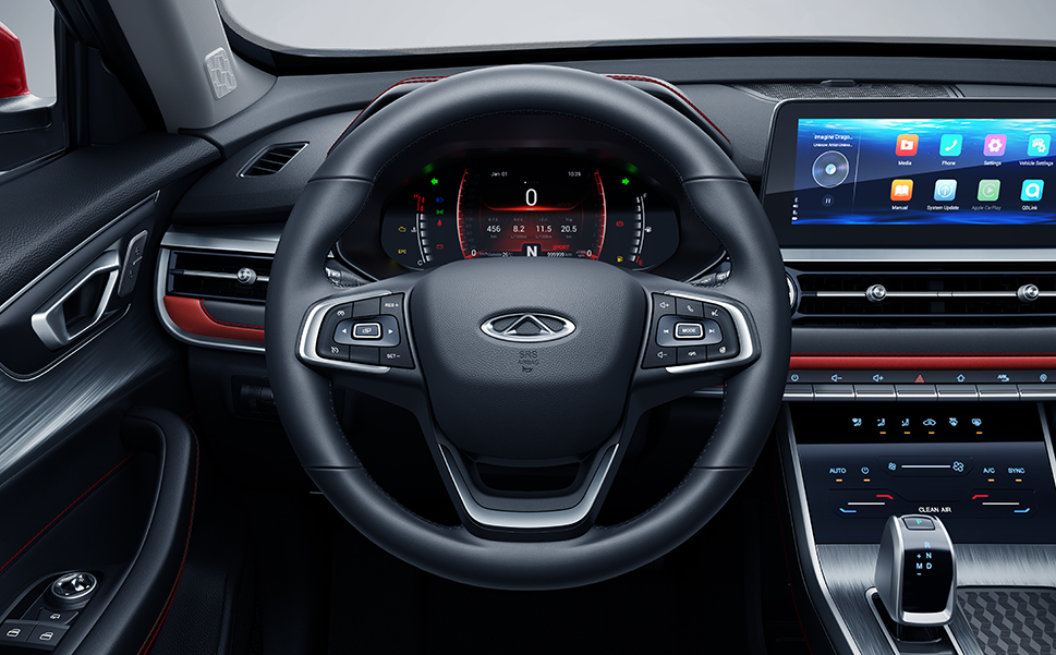 image Chery Tiggo 4 Pro 