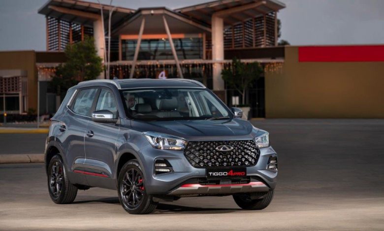 image Chery Tiggo 4 Pro 