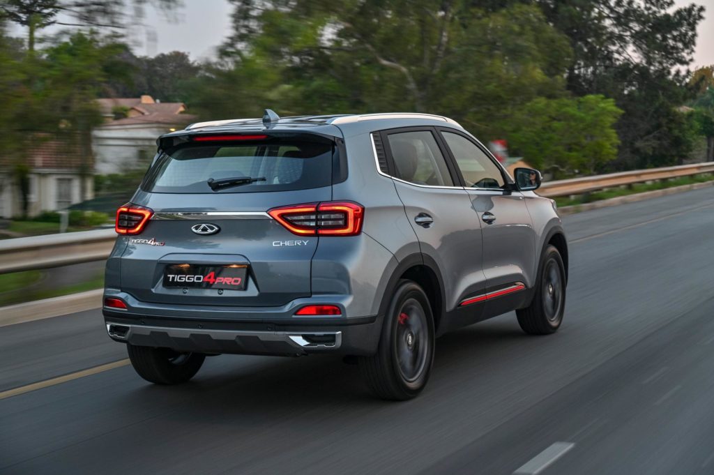 image Chery Tiggo 4 Pro 