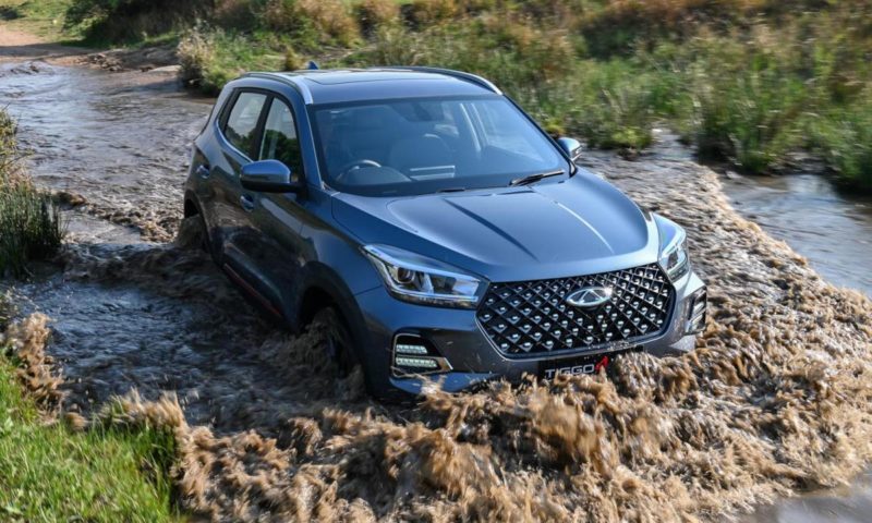 image Chery Tiggo 4 Pro 