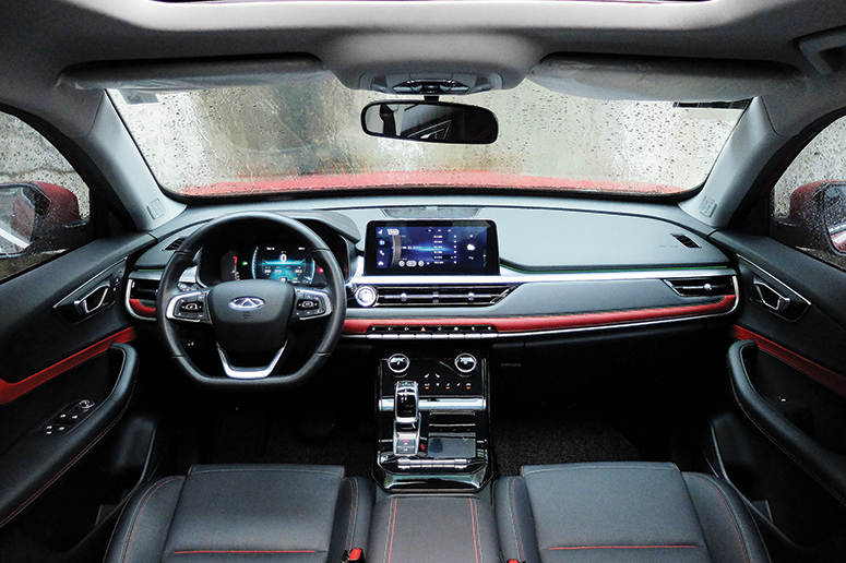 image Chery Tiggo 7 Pro 