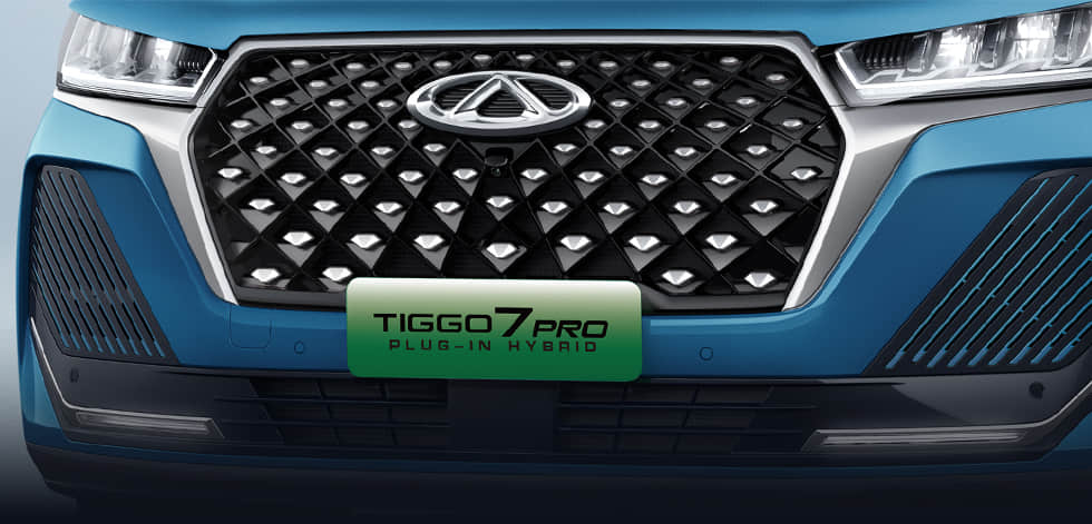 image Chery Tiggo 7 Pro 