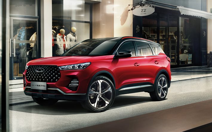 image Chery Tiggo 7 Pro 