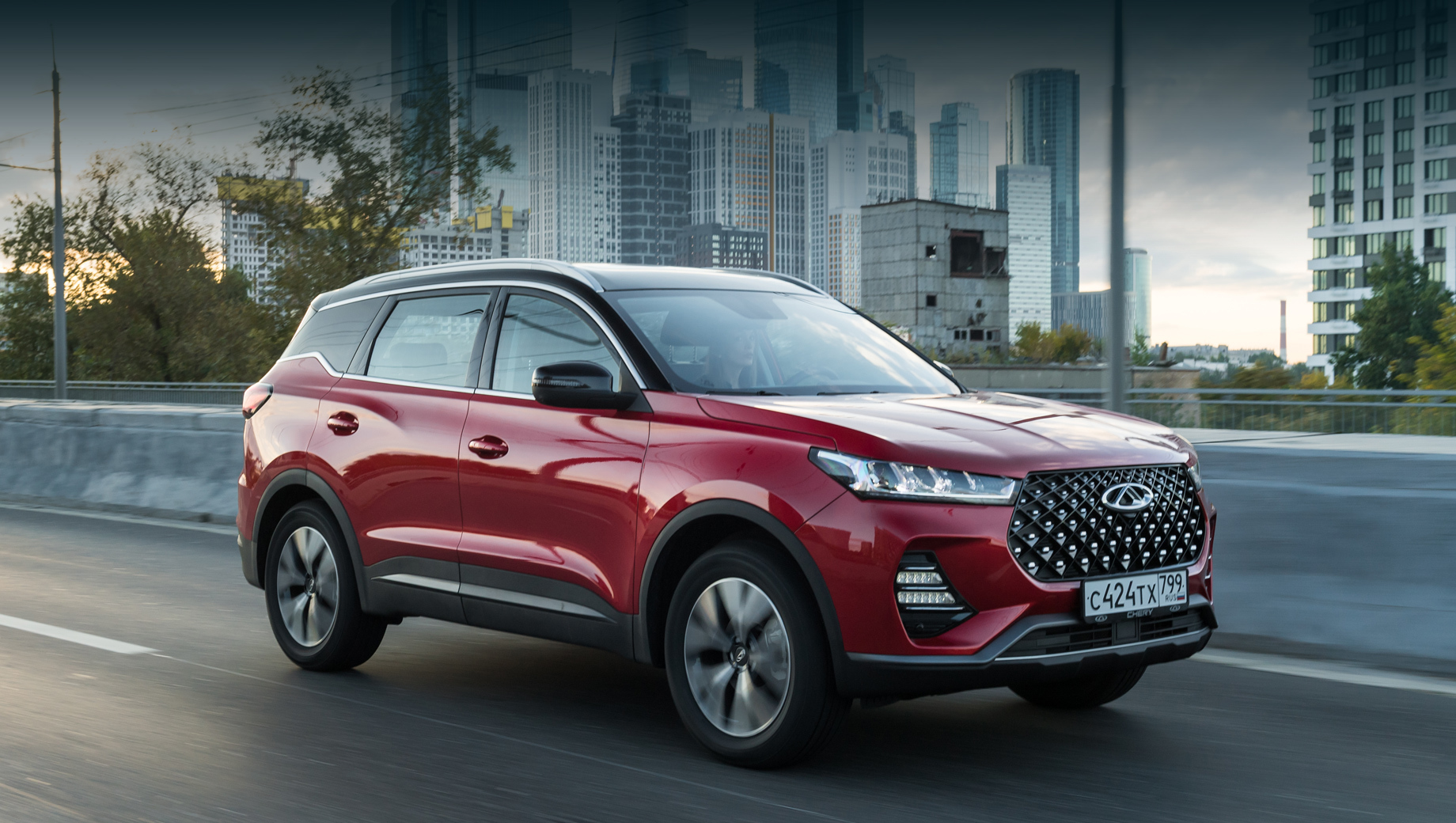 image Chery Tiggo 7 Pro 