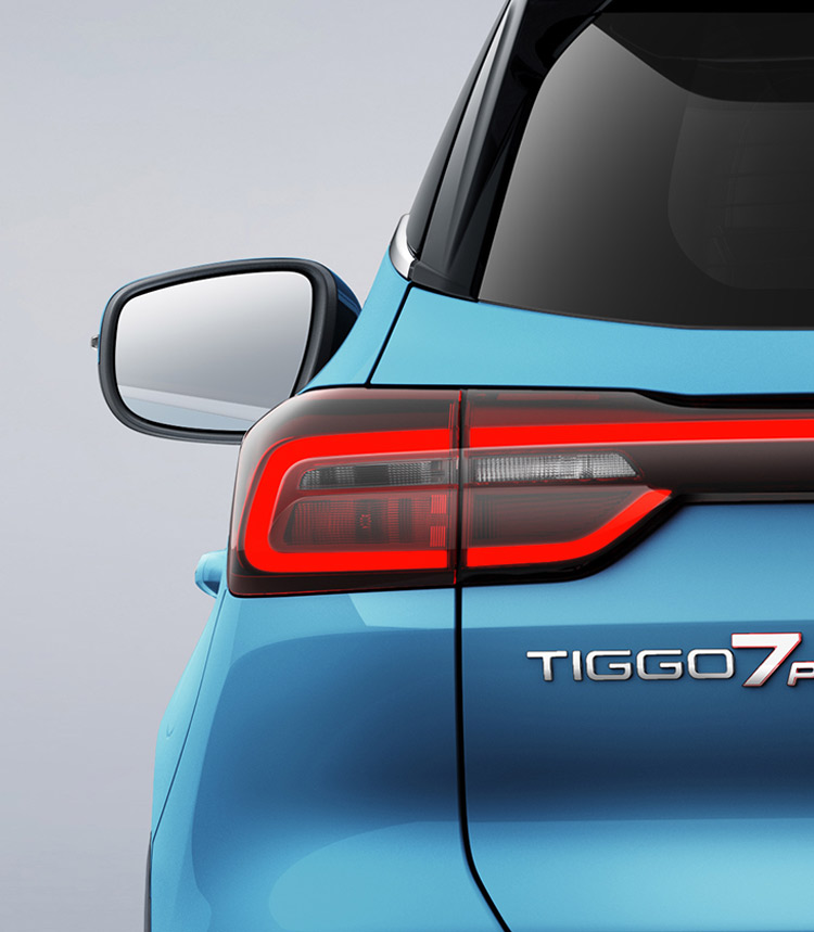 image Chery Tiggo 7 Pro 